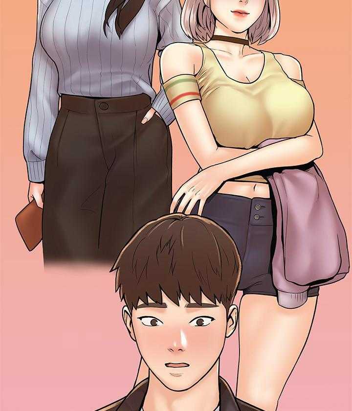 《大学棒棒糖》第94话 94 第4页
