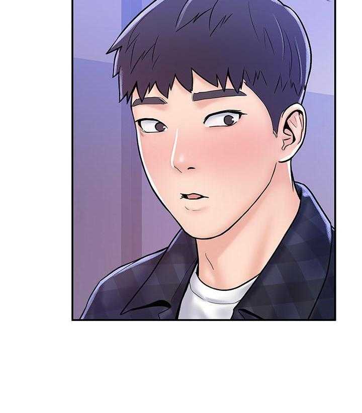《大学棒棒糖》第92话 92 第21页