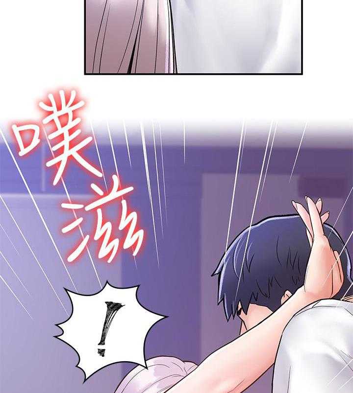 《大学棒棒糖》第87话 87 第31页