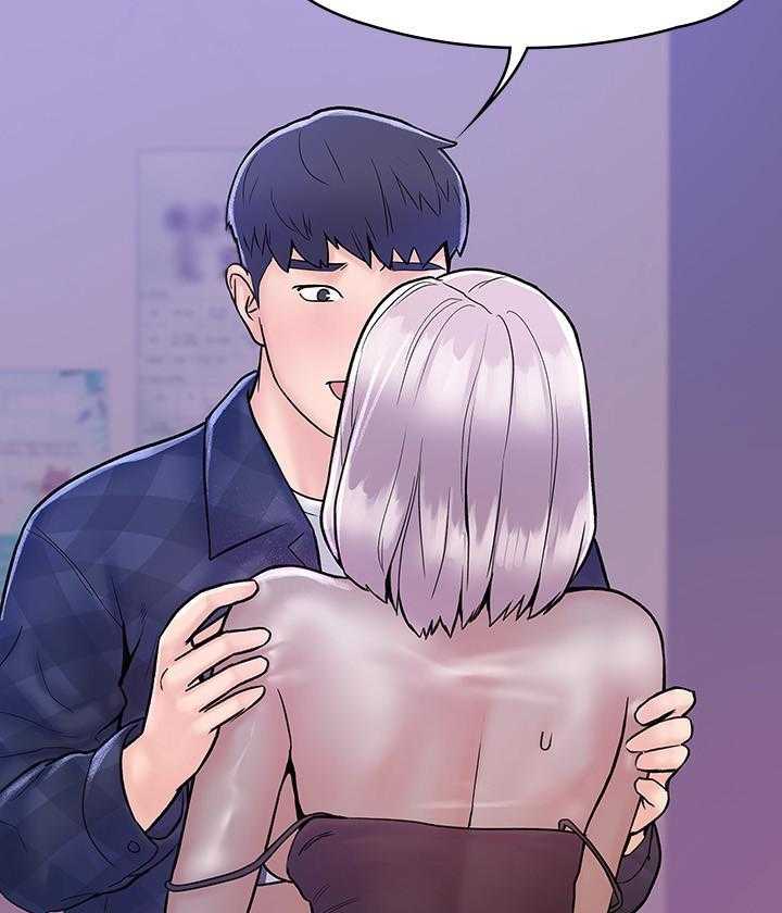 《大学棒棒糖》第84话 84 第12页