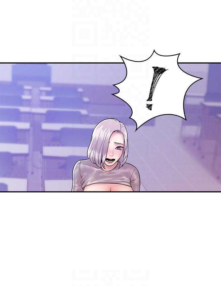 《大学棒棒糖》第86话 86 第18页