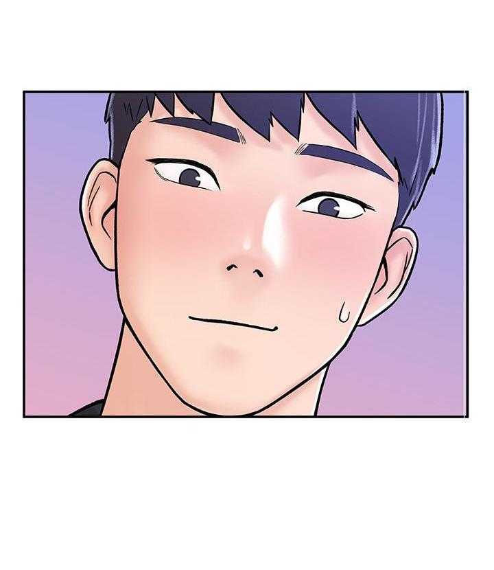 《大学棒棒糖》第85话 85 第7页