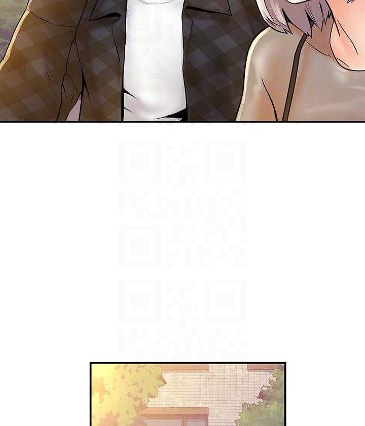 《大学棒棒糖》第81话 81 第2页