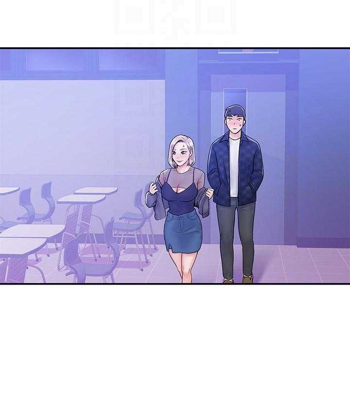 《大学棒棒糖》第82话 82 第3页