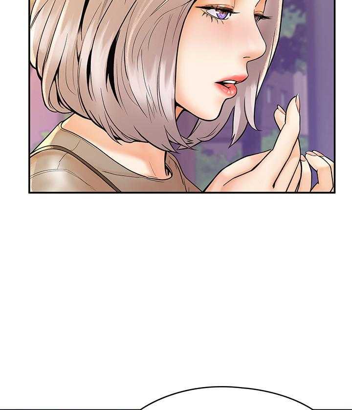 《大学棒棒糖》第79话 79 第16页