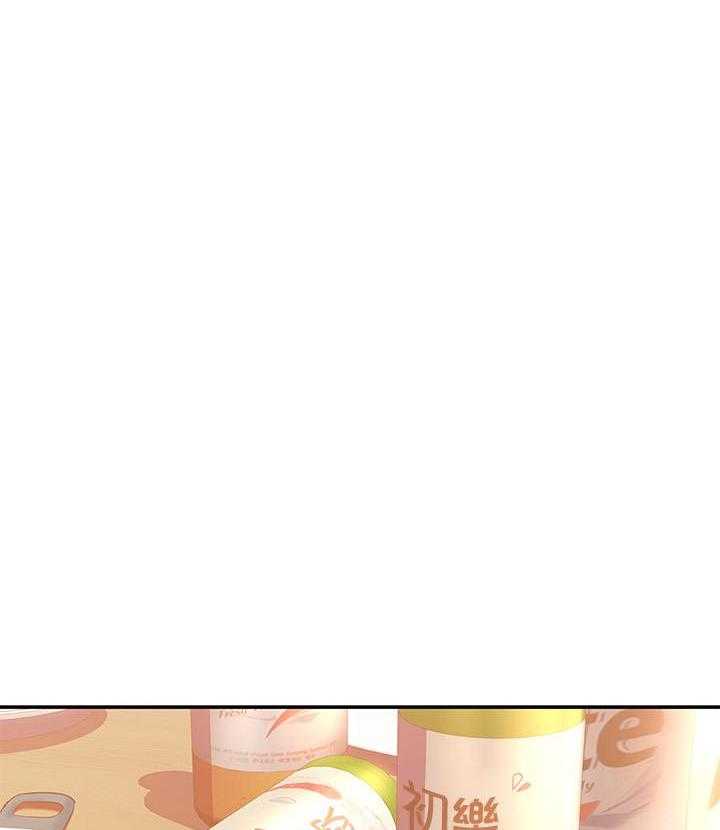 《大学棒棒糖》第75话 75 第18页