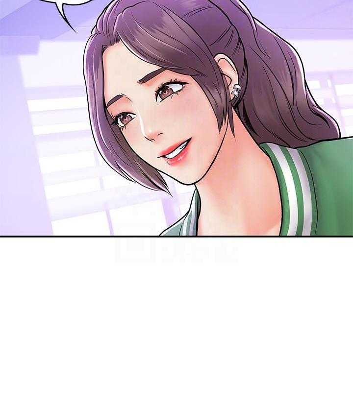 《大学棒棒糖》第73话 73 第8页