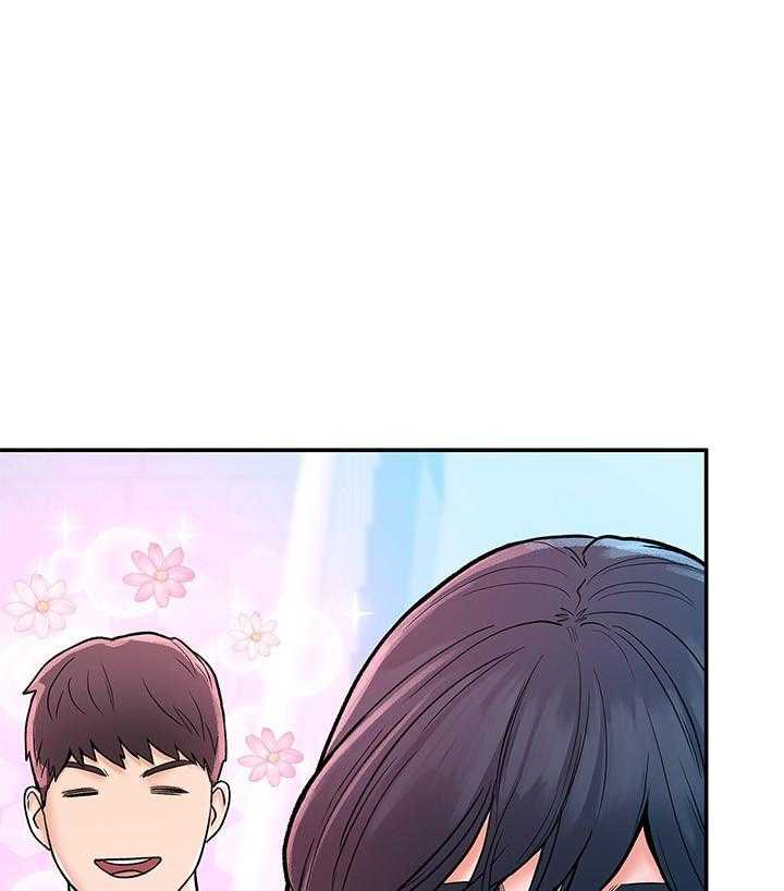 《大学棒棒糖》第72话 72 第6页