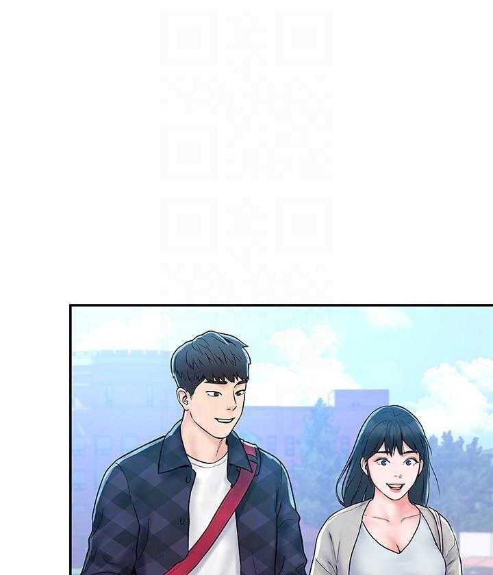 《大学棒棒糖》第71话 71 第12页