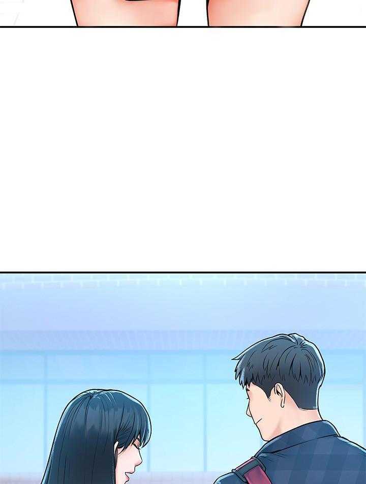 《大学棒棒糖》第71话 71 第24页