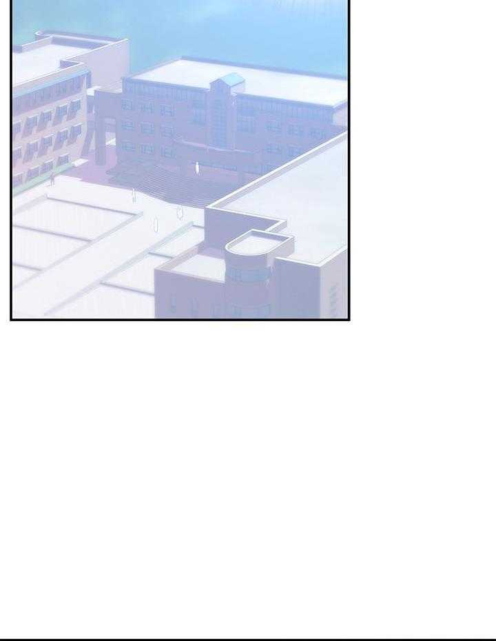 《大学棒棒糖》第71话 71 第2页