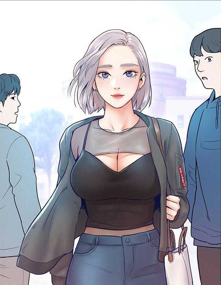 《大学棒棒糖》第71话 71 第3页