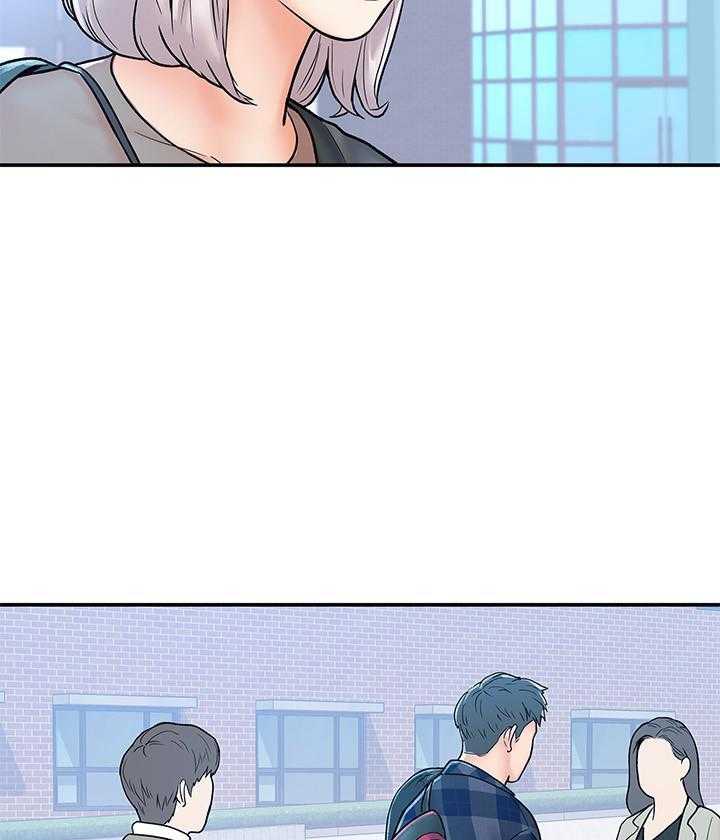 《大学棒棒糖》第71话 71 第5页