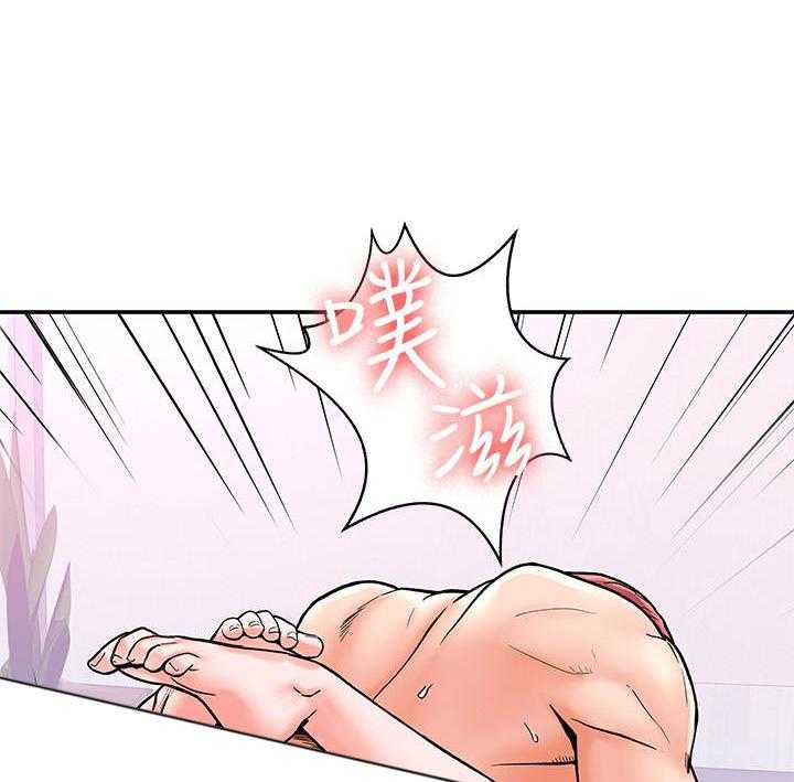 《大学棒棒糖》第69话 69 第16页