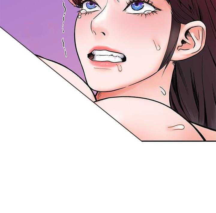 《大学棒棒糖》第69话 69 第18页