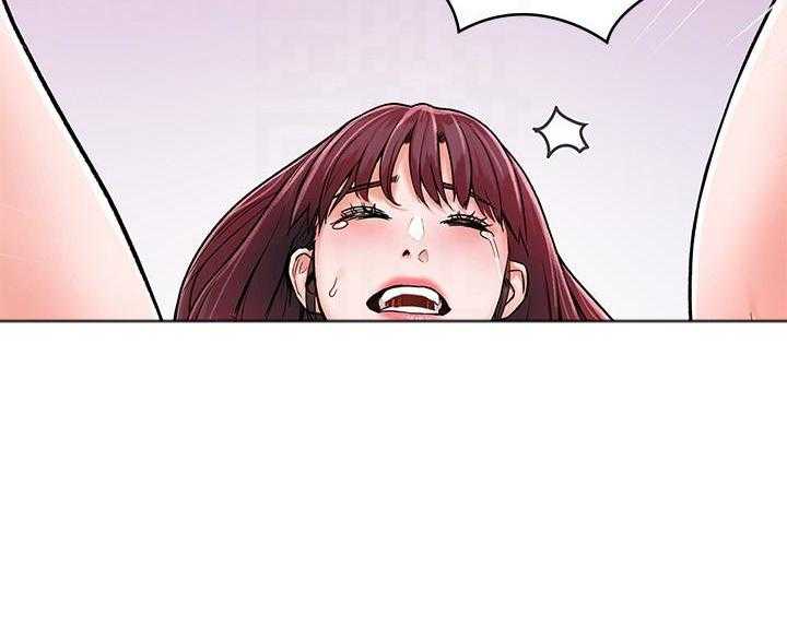 《大学棒棒糖》第69话 69 第20页