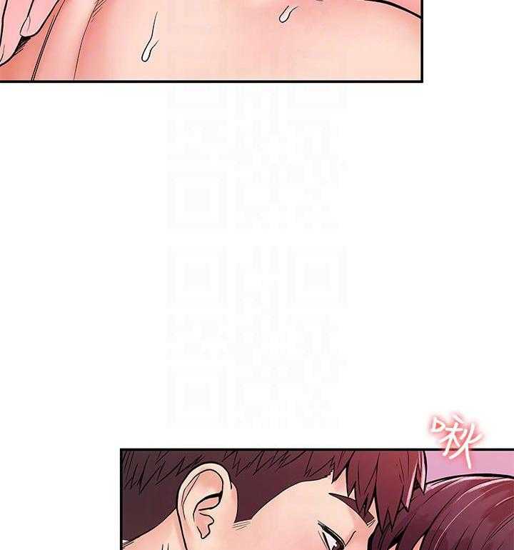 《大学棒棒糖》第69话 69 第2页