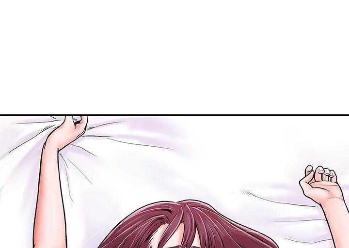 《大学棒棒糖》第70话 70 第5页