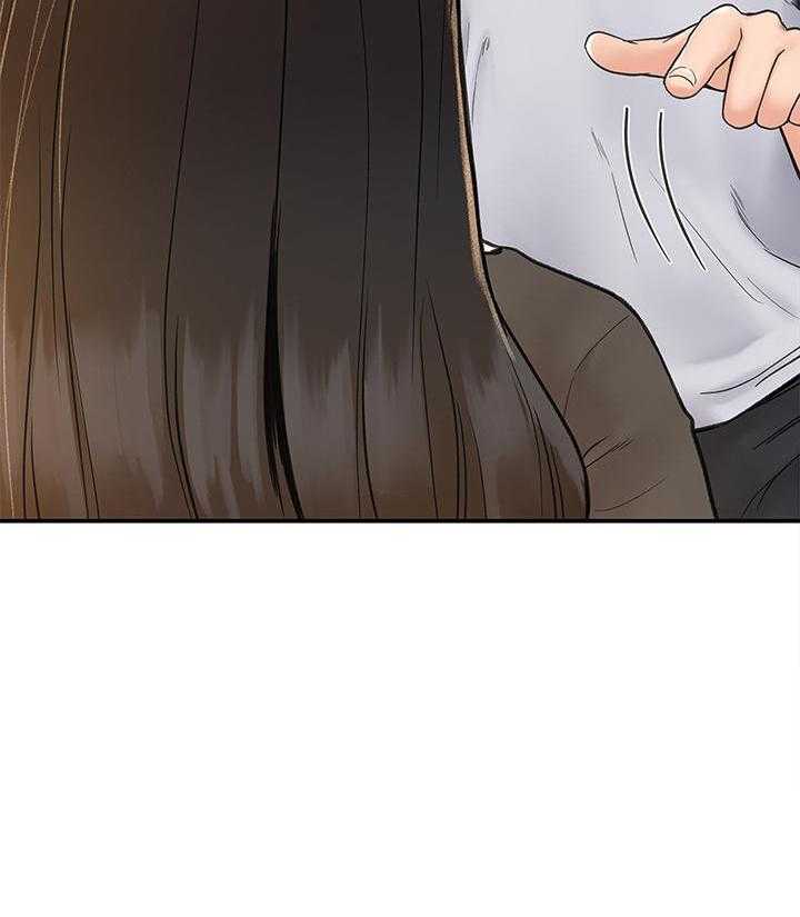 《大学棒棒糖》第63话 63 第18页