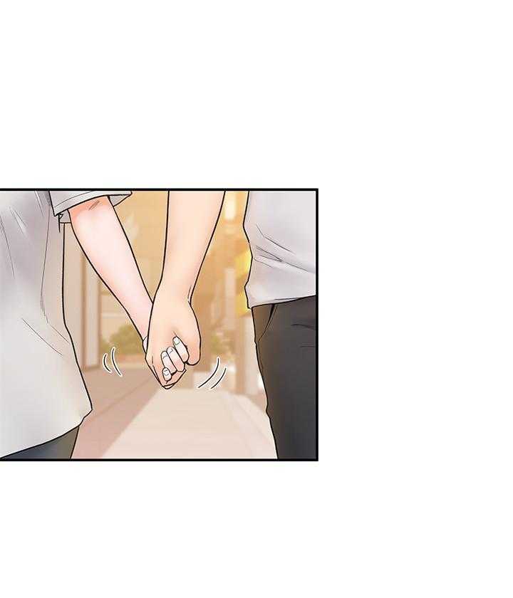 《大学棒棒糖》第60话 60 第1页