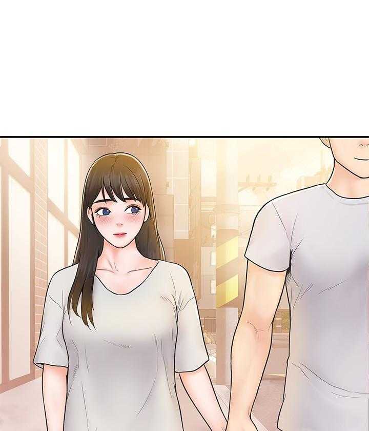 《大学棒棒糖》第60话 60 第2页
