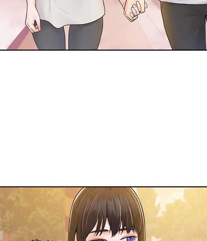 《大学棒棒糖》第60话 60 第3页