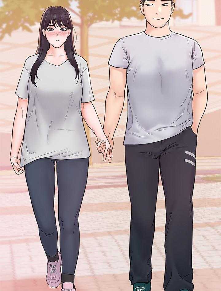 《大学棒棒糖》第59话 59 第23页