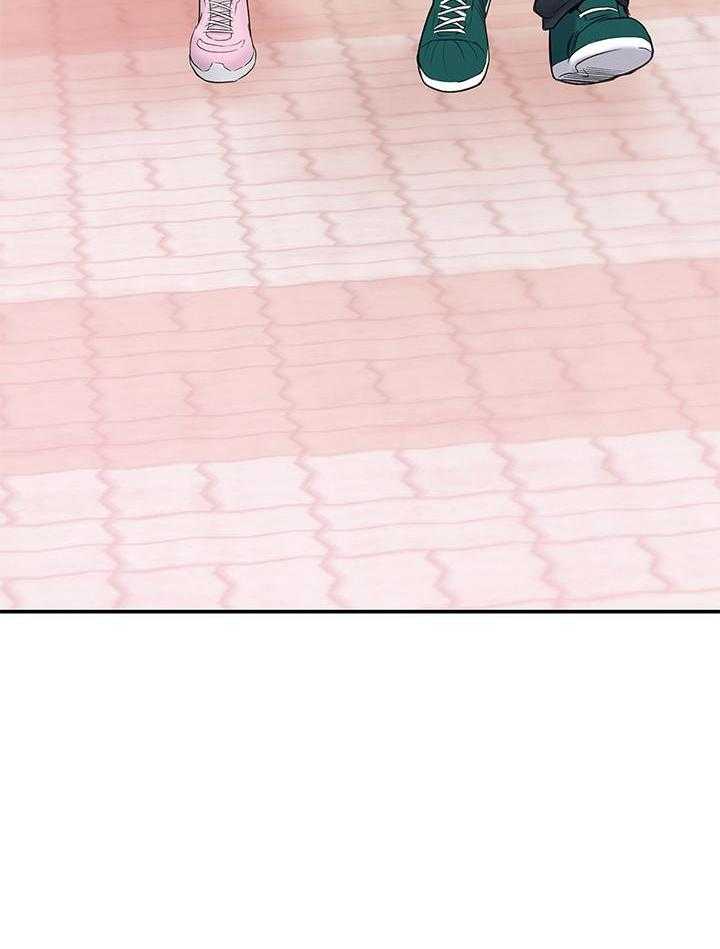 《大学棒棒糖》第59话 59 第24页
