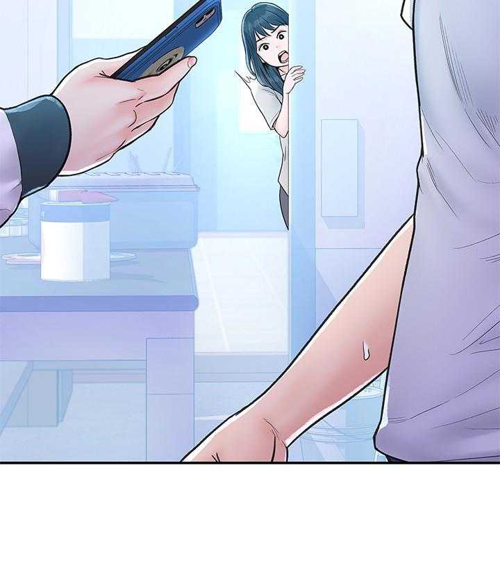 《大学棒棒糖》第57话 57 第20页