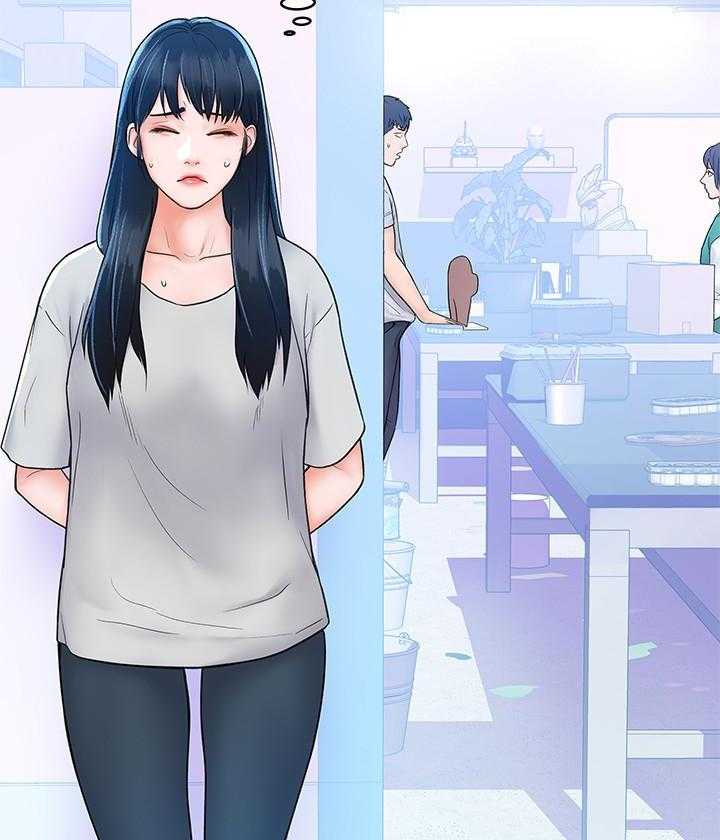 《大学棒棒糖》第57话 57 第4页