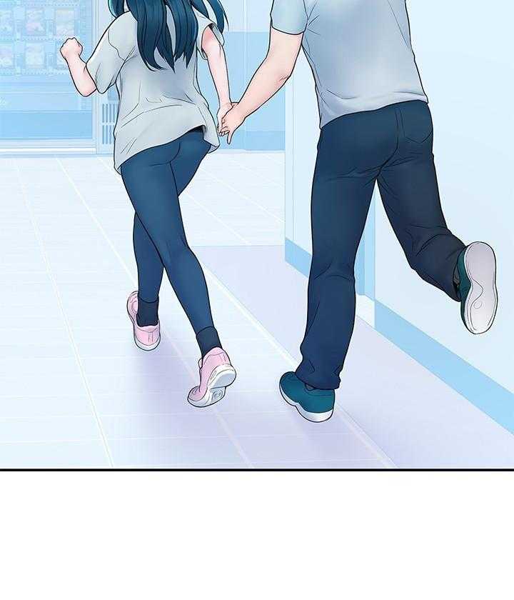 《大学棒棒糖》第58话 58 第14页