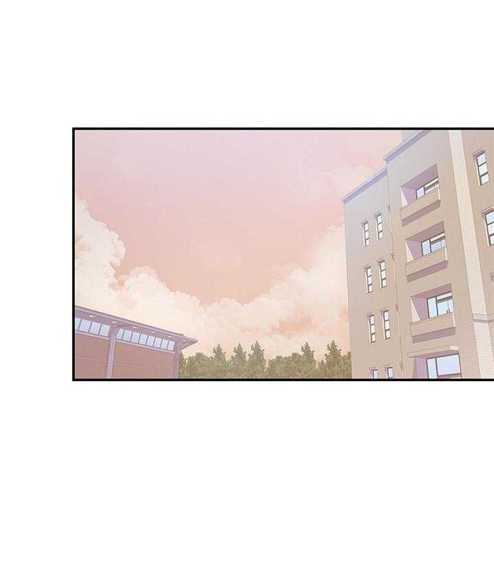 《大学棒棒糖》第58话 58 第16页