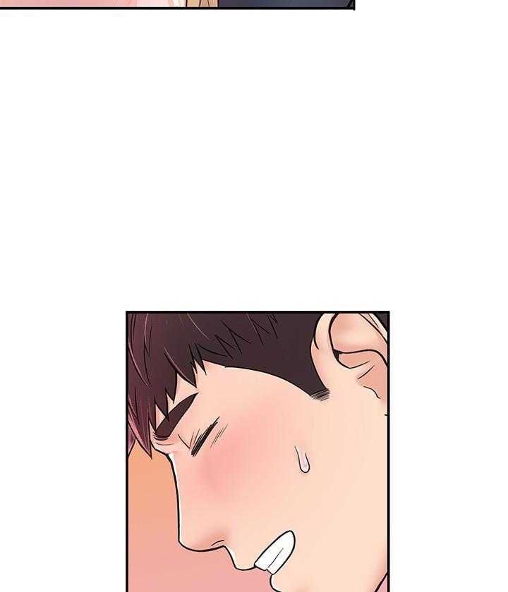 《大学棒棒糖》第55话 55 第2页