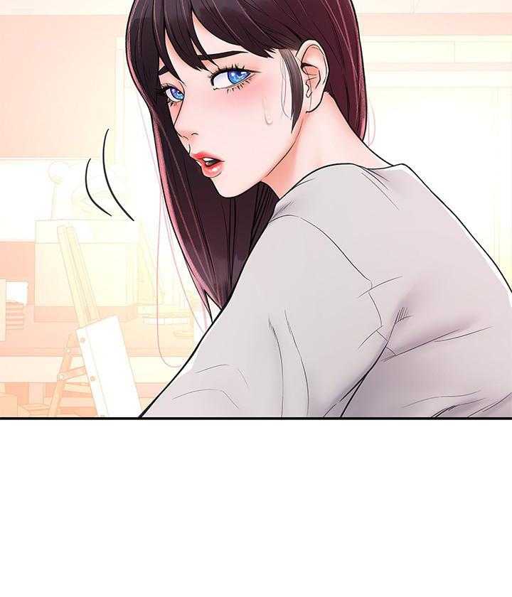 《大学棒棒糖》第55话 55 第4页