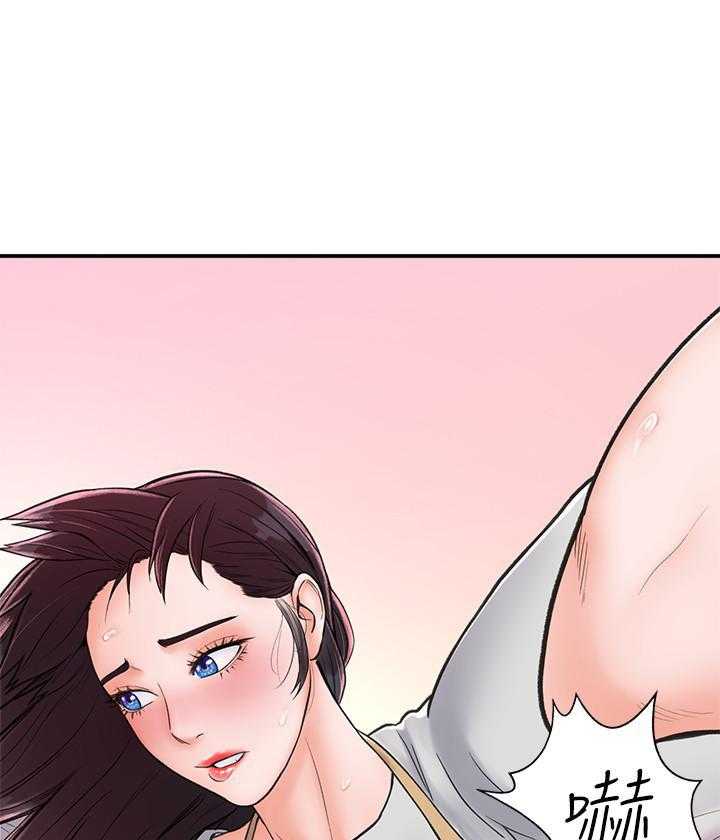 《大学棒棒糖》第54话 54 第19页