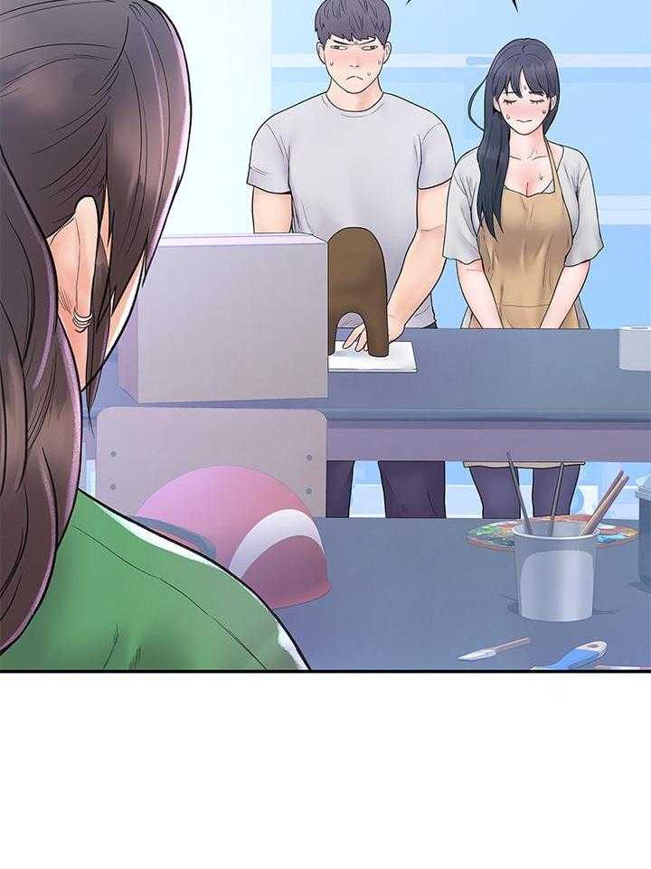 《大学棒棒糖》第56话 56 第11页