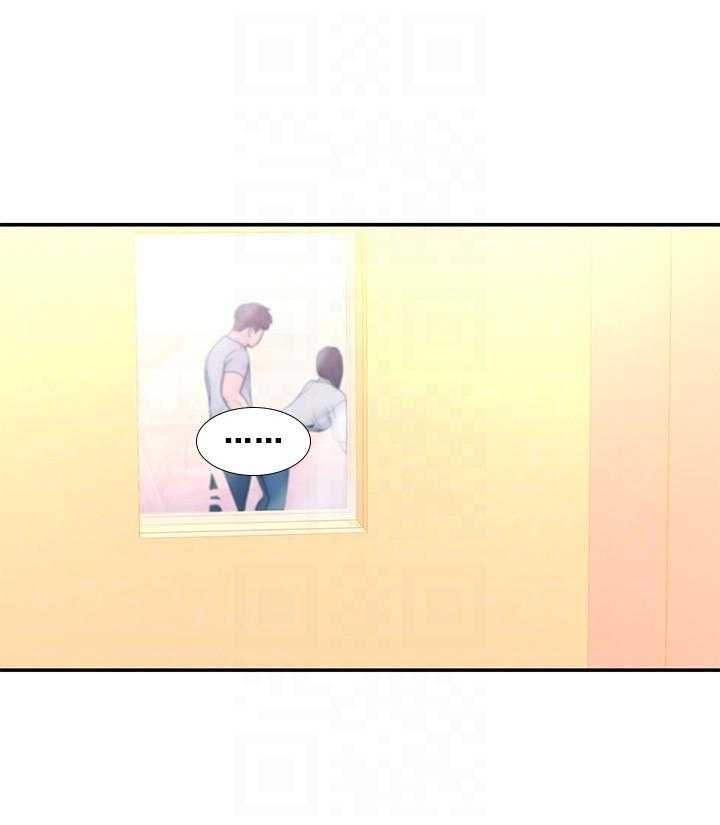 《大学棒棒糖》第56话 56 第1页