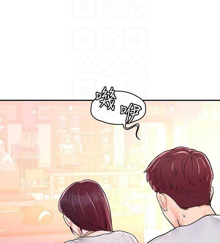 《大学棒棒糖》第56话 56 第5页