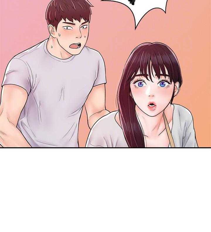 《大学棒棒糖》第56话 56 第7页