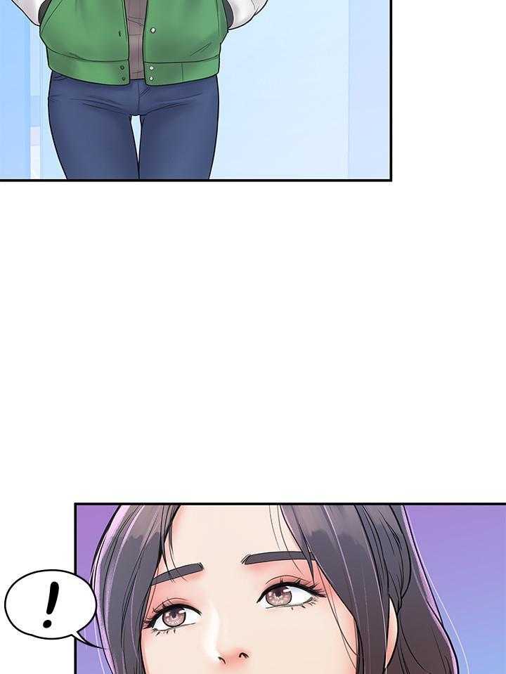 《大学棒棒糖》第56话 56 第9页