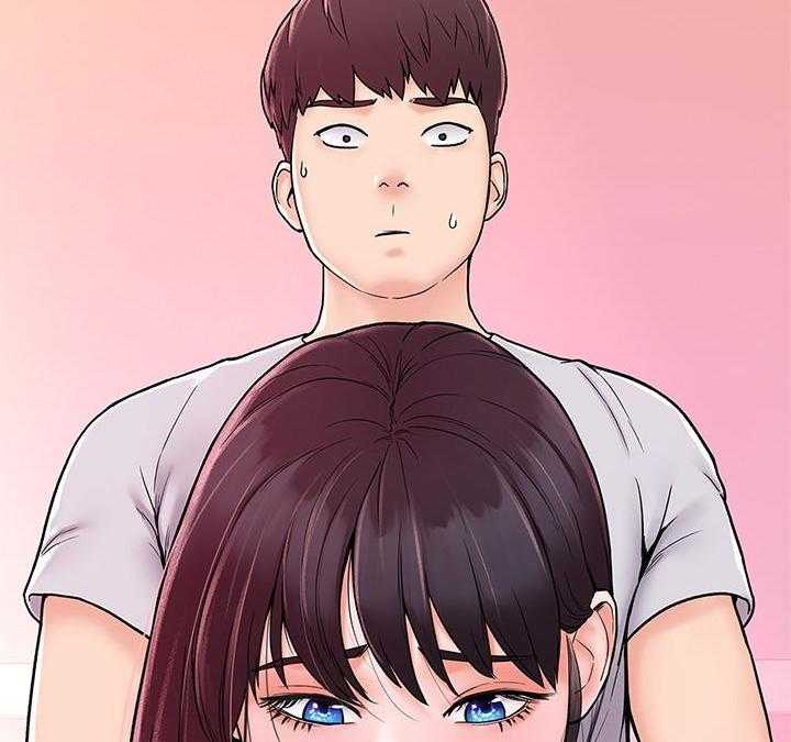《大学棒棒糖》第52话 52 第12页