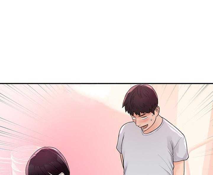 《大学棒棒糖》第51话 51 第13页
