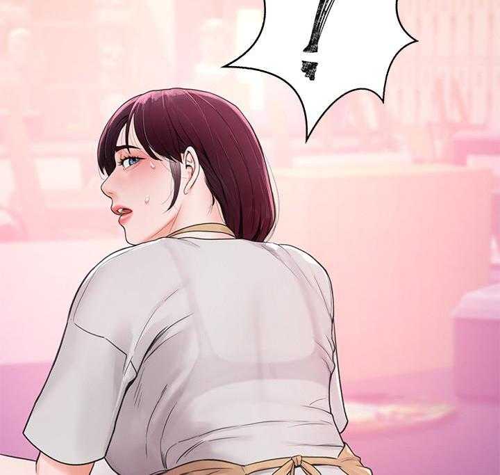 《大学棒棒糖》第51话 51 第21页