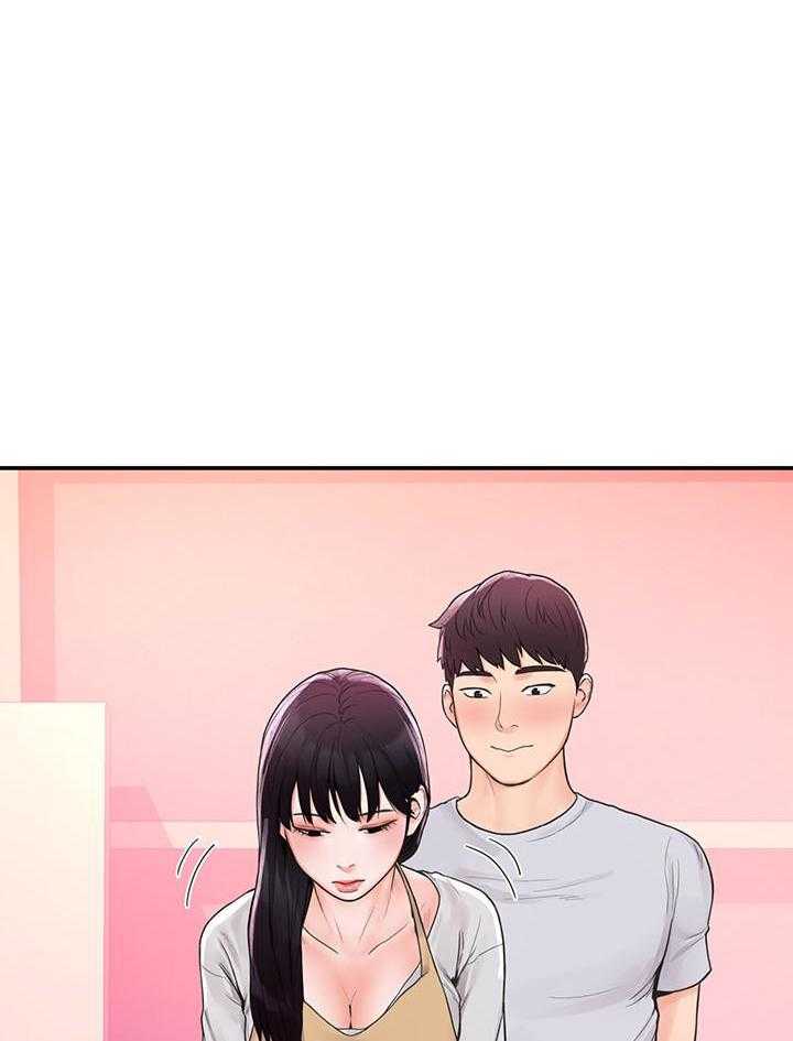 《大学棒棒糖》第51话 51 第7页