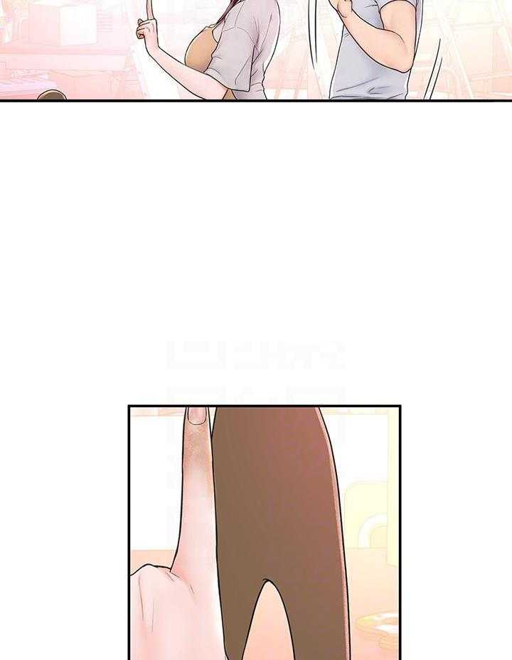 《大学棒棒糖》第53话 53 第7页