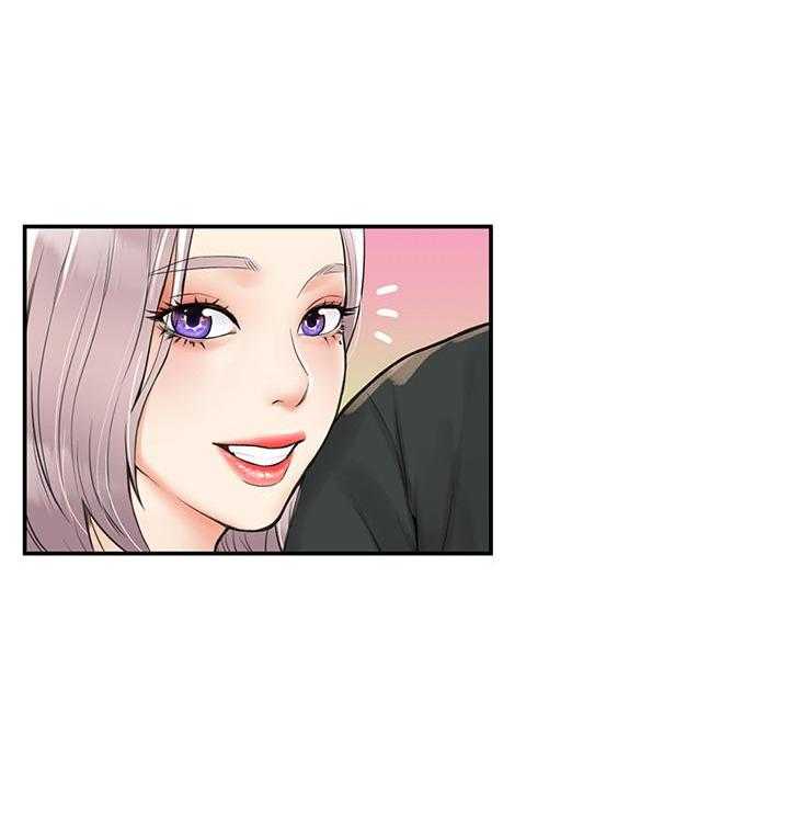 《大学棒棒糖》第48话 48 第17页