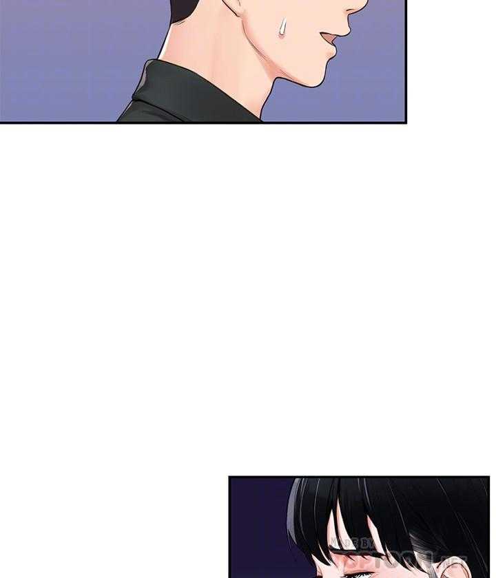 《大学棒棒糖》第49话 49 第13页