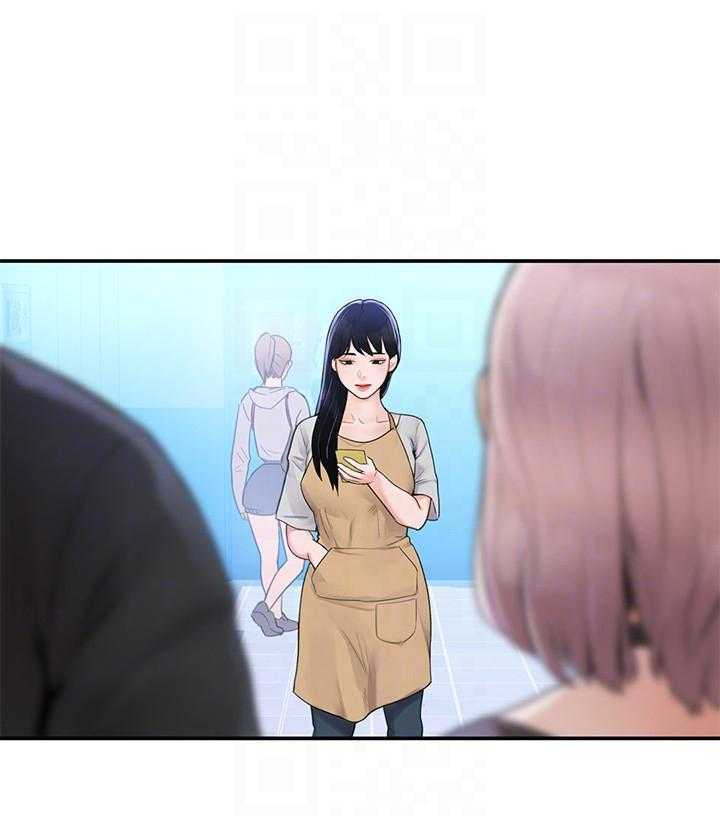 《大学棒棒糖》第49话 49 第1页