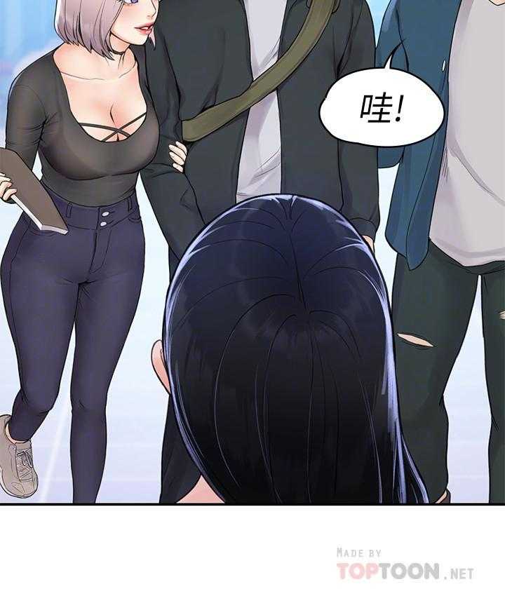 《大学棒棒糖》第49话 49 第5页