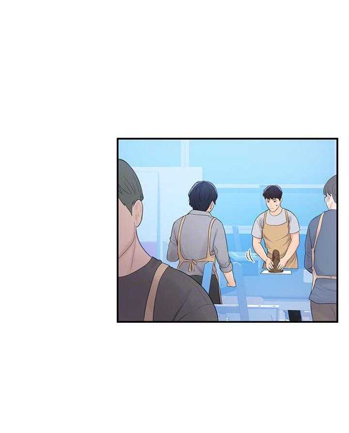 《大学棒棒糖》第50话 50 第1页